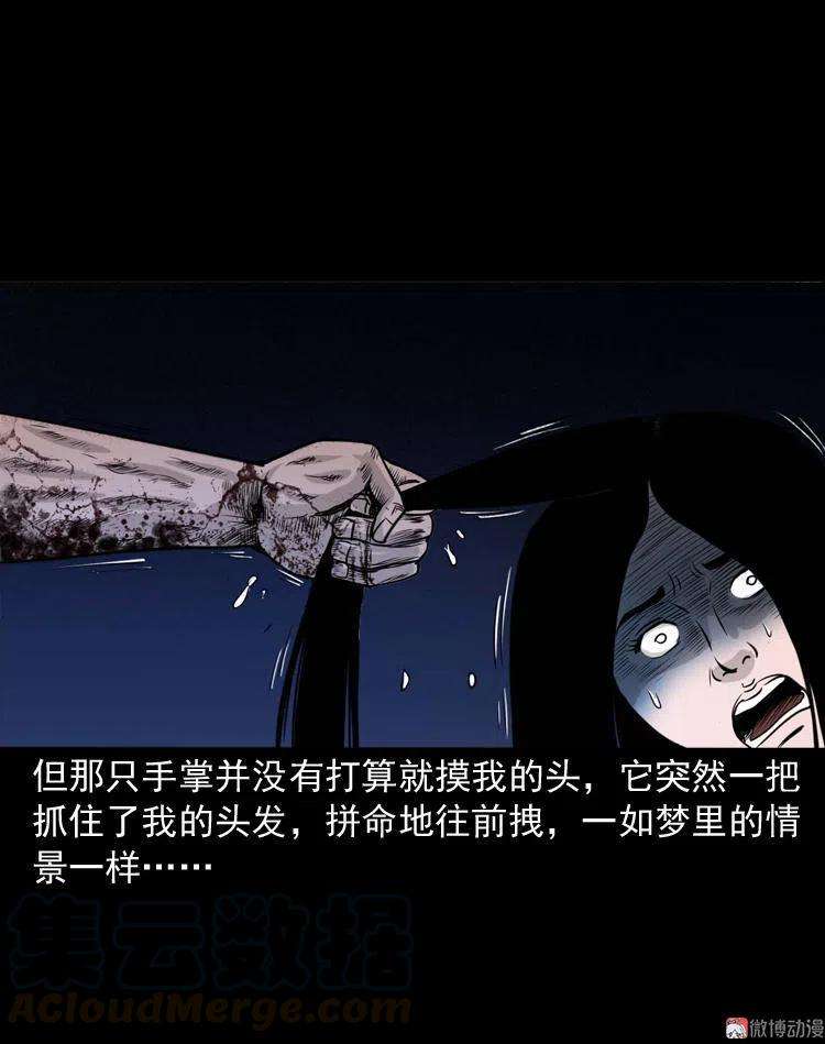 61.jpg
