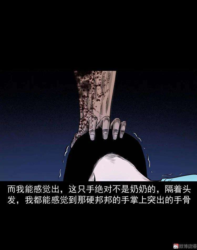 59.jpg
