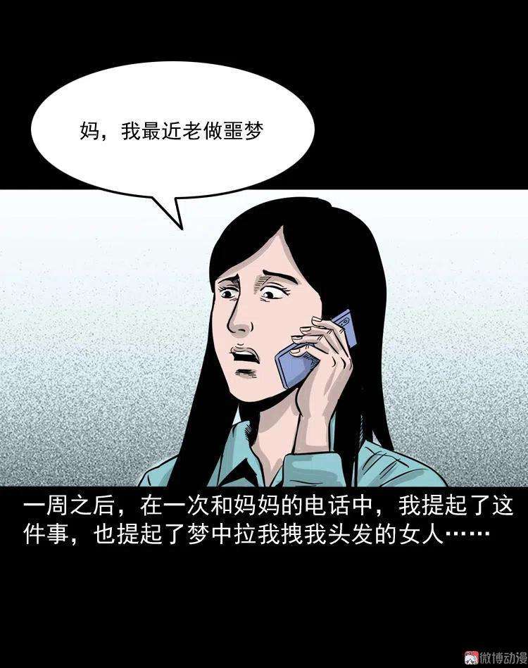 34.jpg