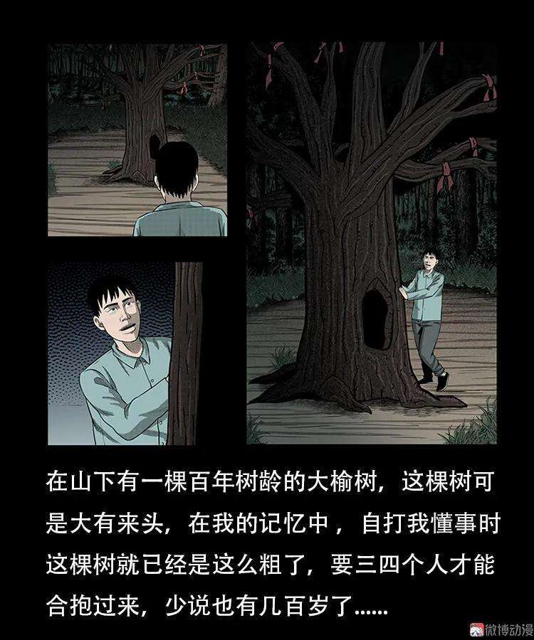 10.jpg
