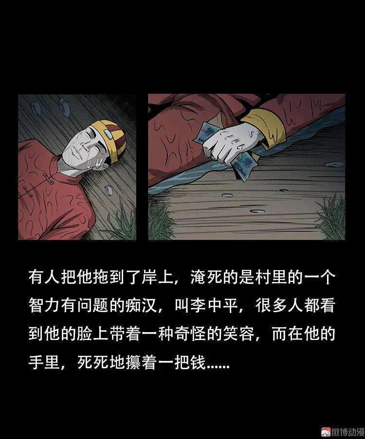 33.jpg