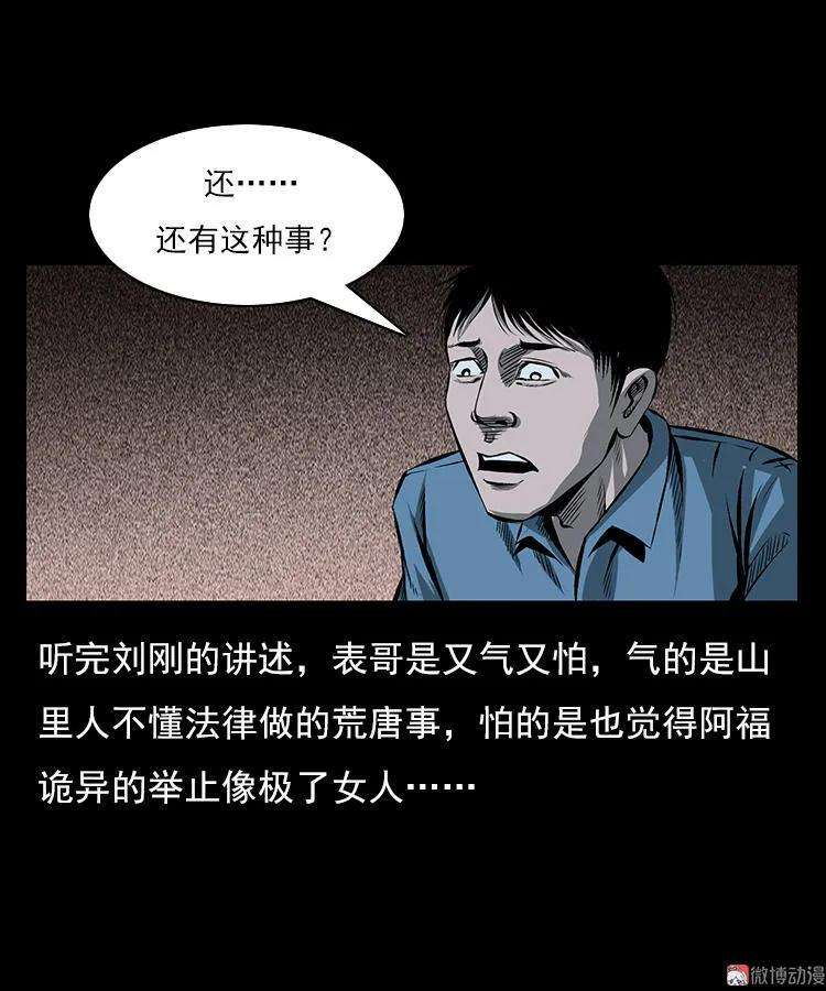 53.jpg