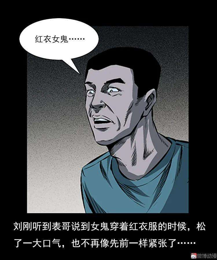 29.jpg