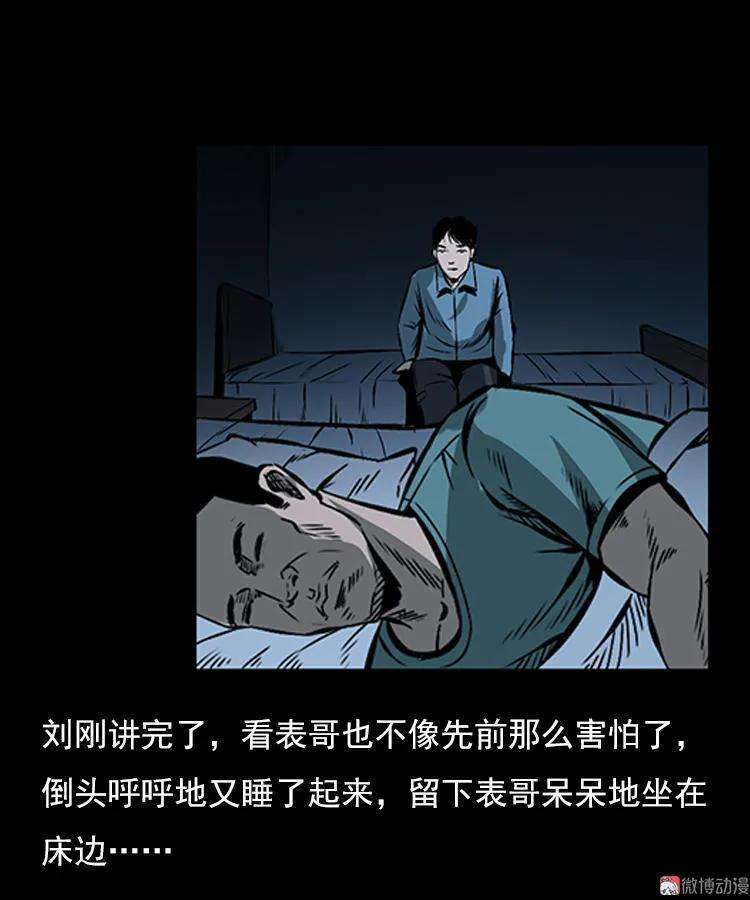 55.jpg