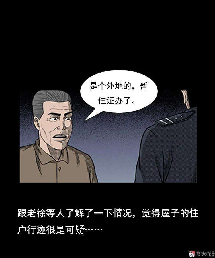 46.jpg