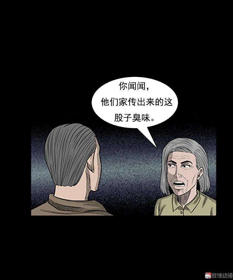 39.jpg