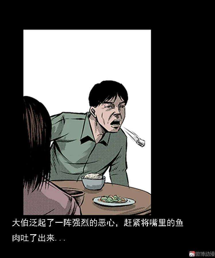 39.jpg
