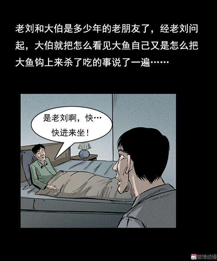 81.jpg