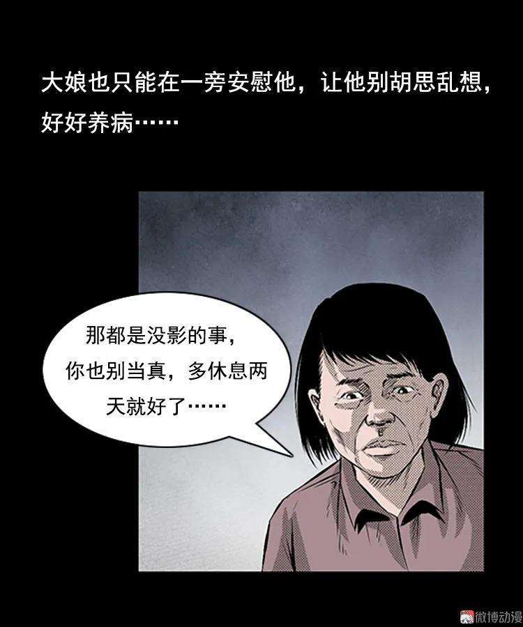 89.jpg
