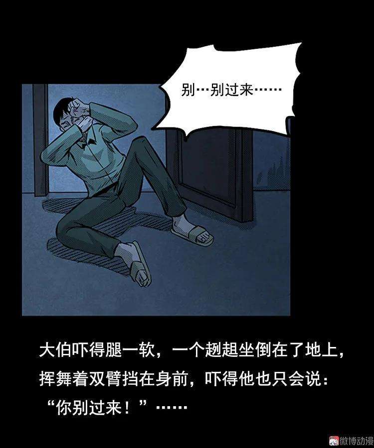 67.jpg