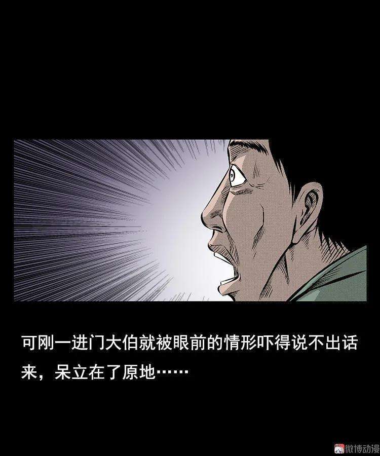 60.jpg