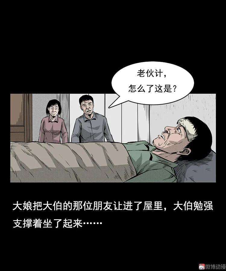 80.jpg