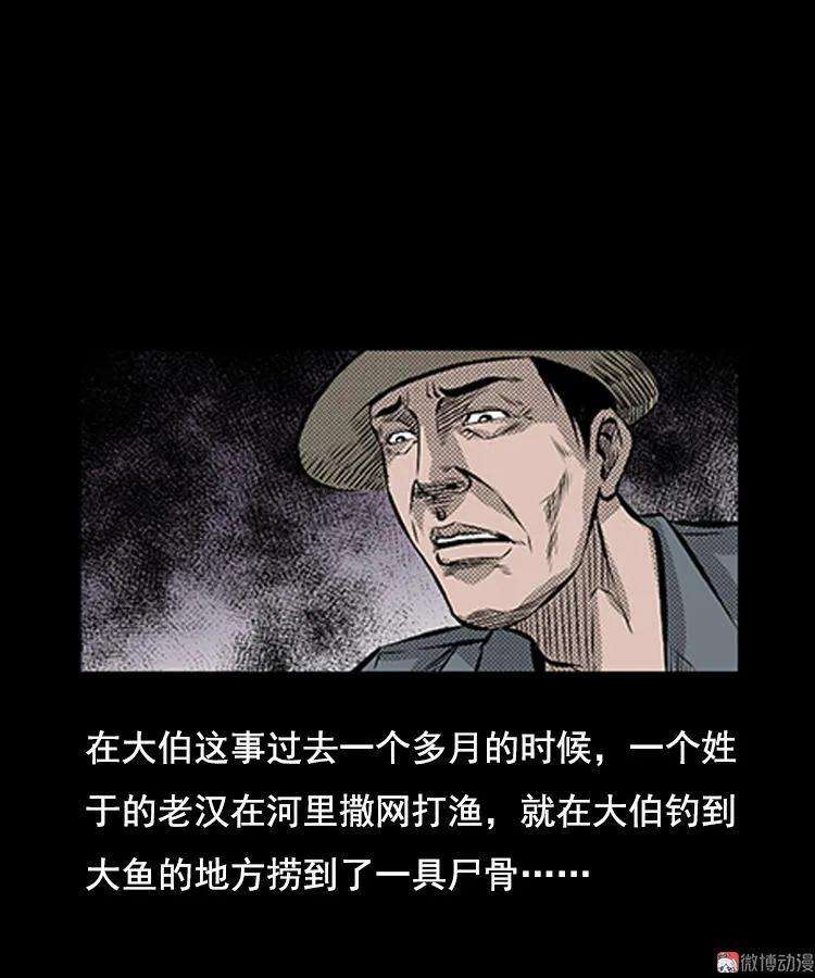 94.jpg