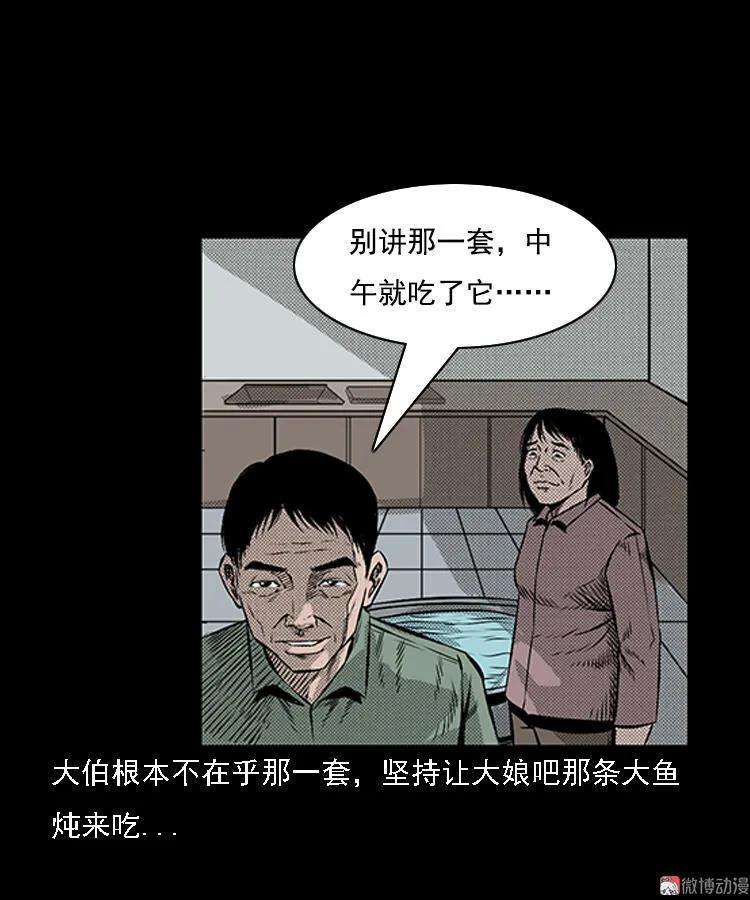 33.jpg