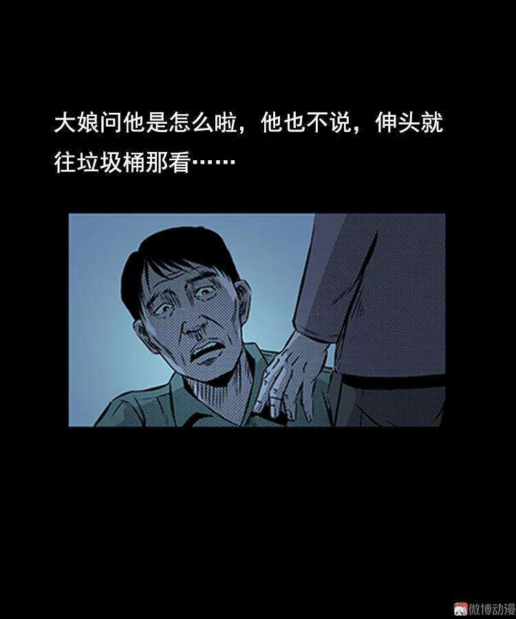 71.jpg