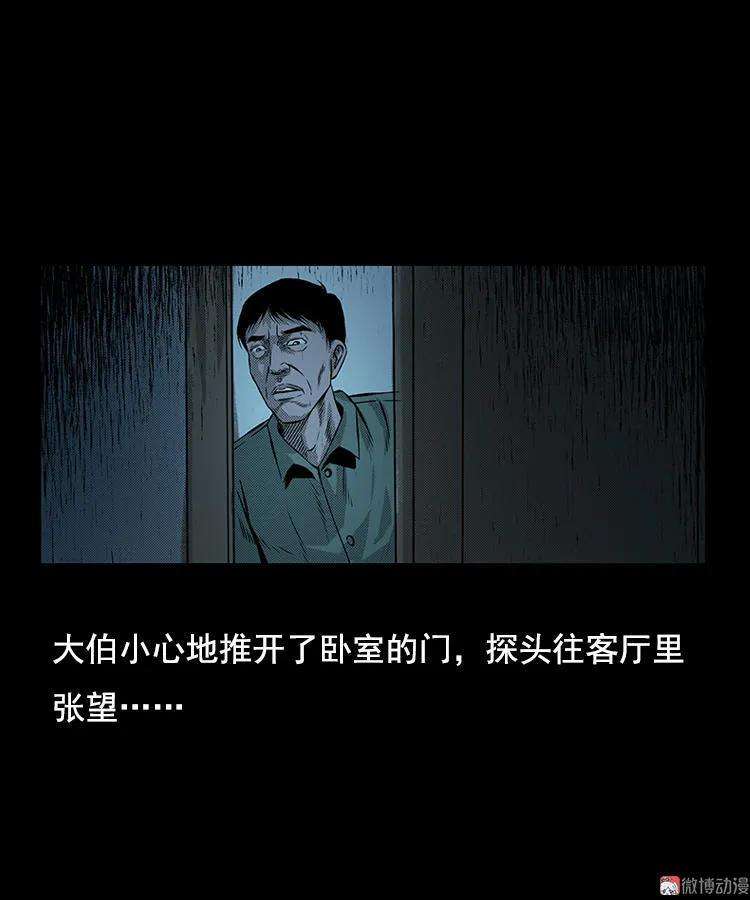 54.jpg