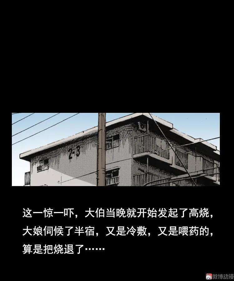 76.jpg