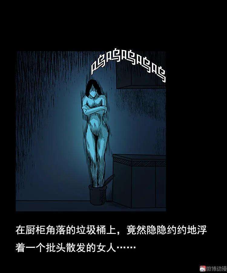 61.jpg
