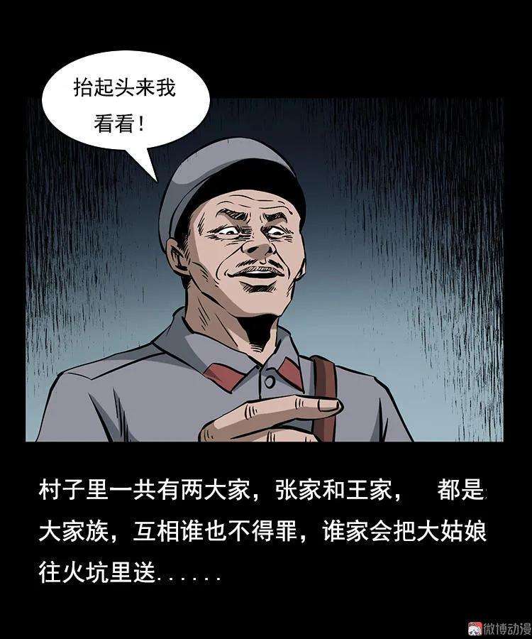 49.jpg