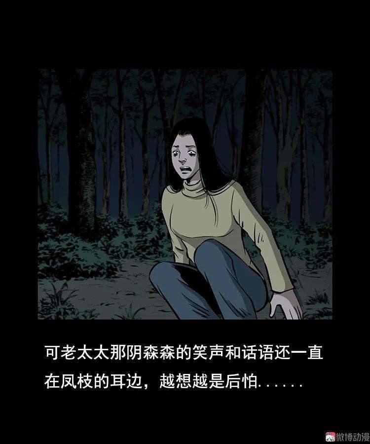 34.jpg