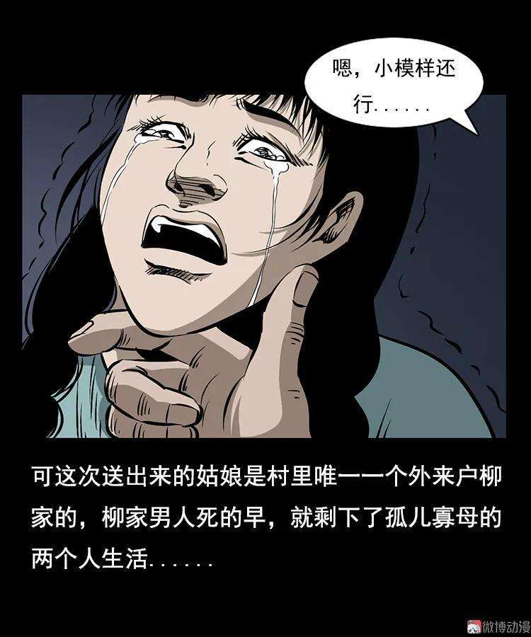50.jpg