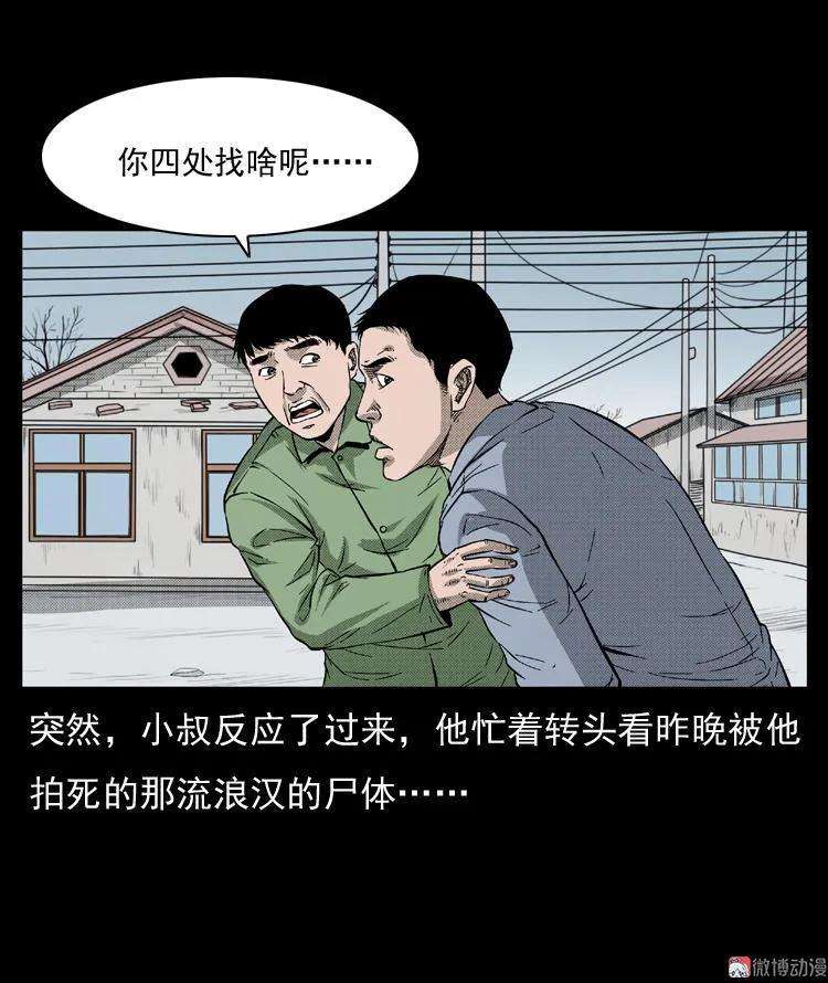 23.jpg
