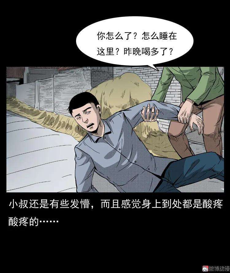 22.jpg