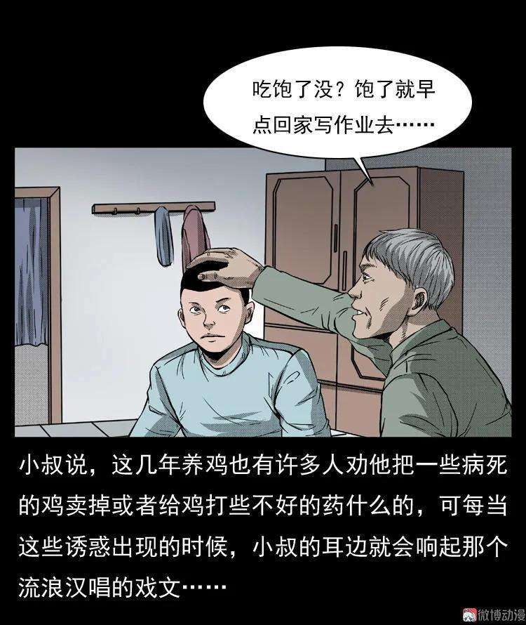 35.jpg