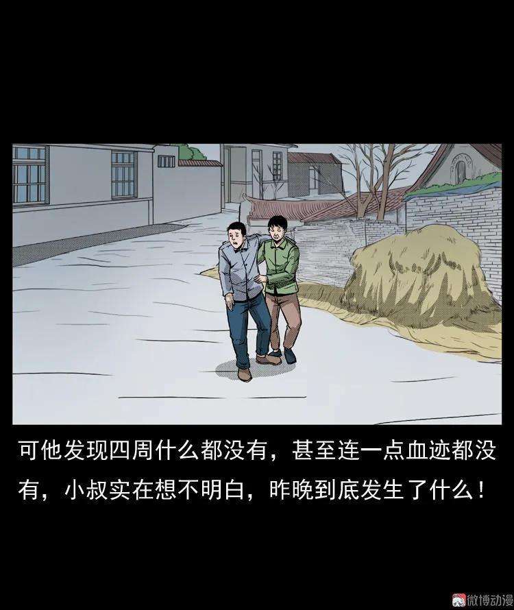 24.jpg