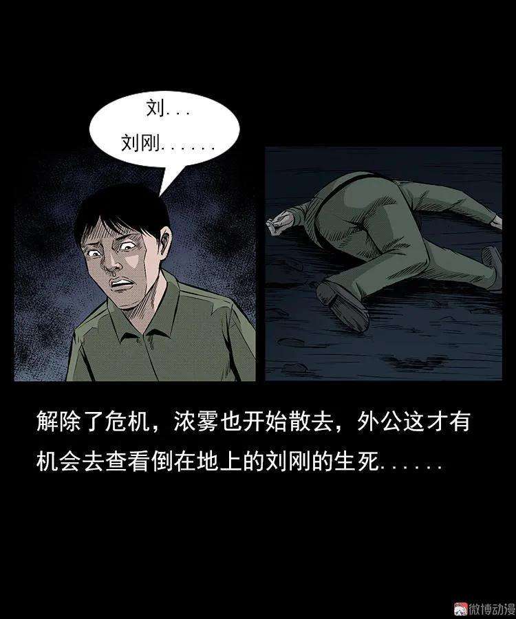 39.jpg