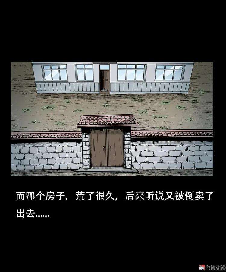 54.jpg