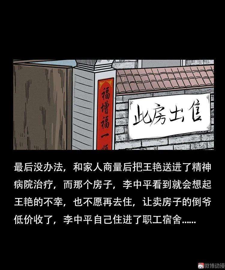 53.jpg