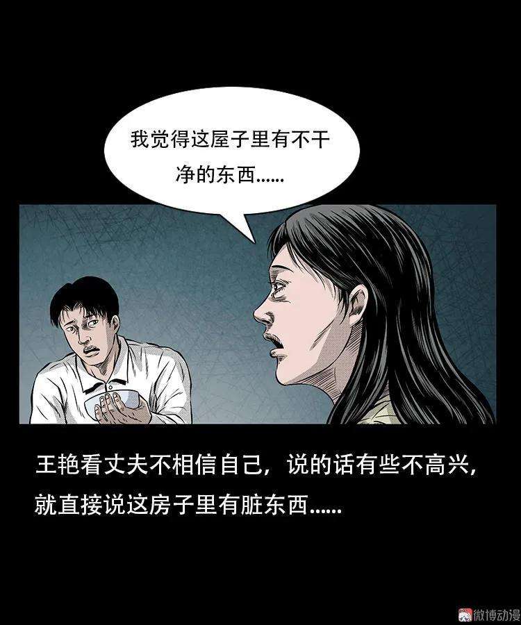 35.jpg