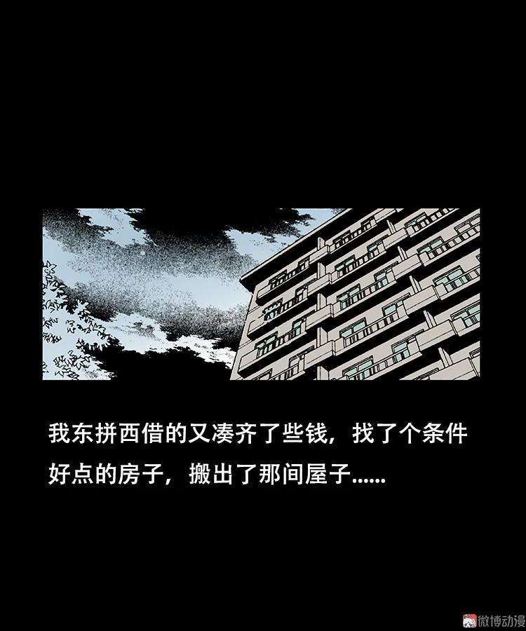 45.jpg