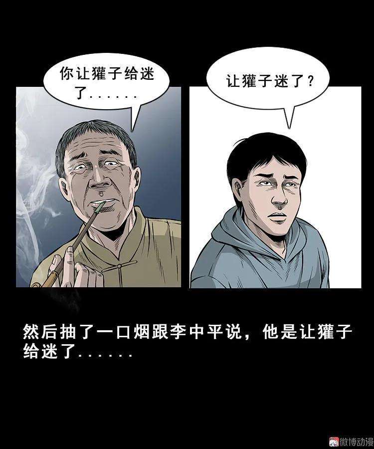 23.jpg