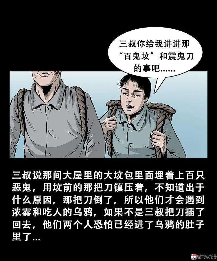 53.jpg