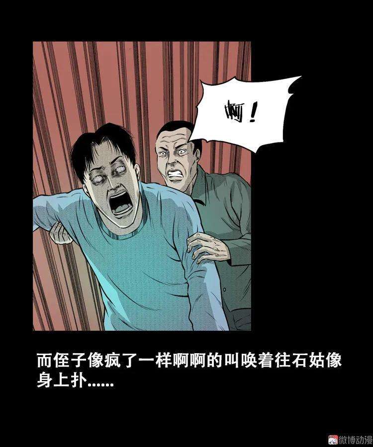 53.jpg