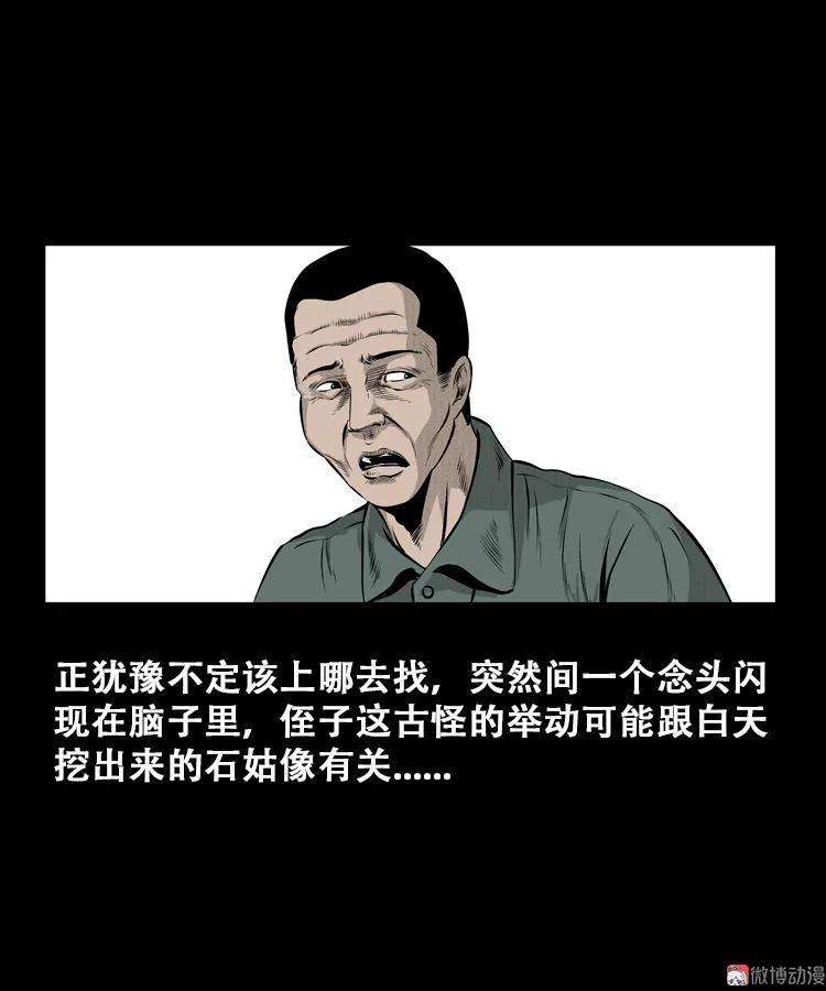 42.jpg