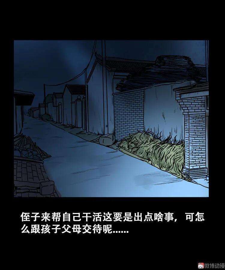 41.jpg