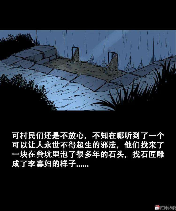 64.jpg