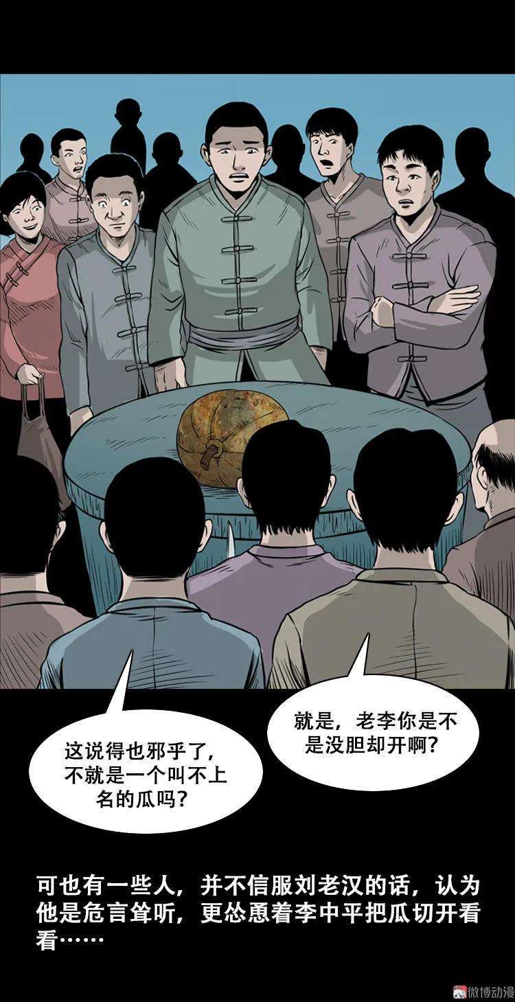 53.jpg