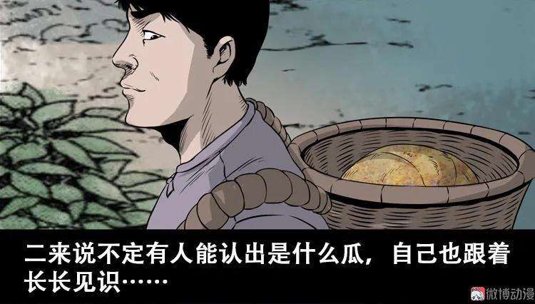 28.jpg
