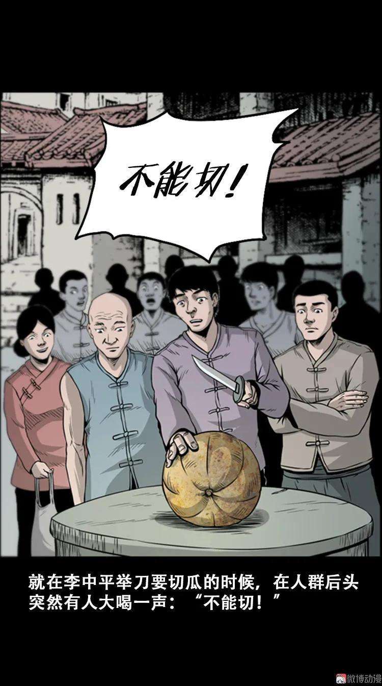 36.jpg