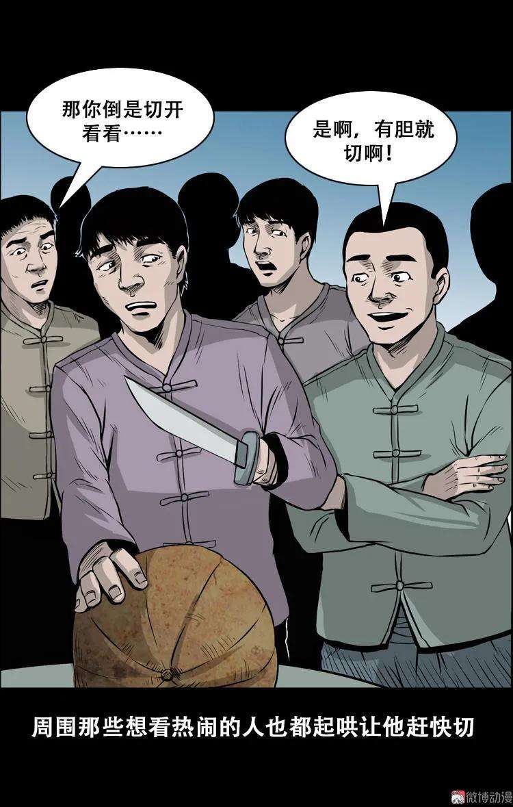 55.jpg