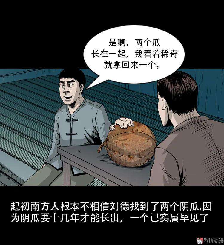 38.jpg