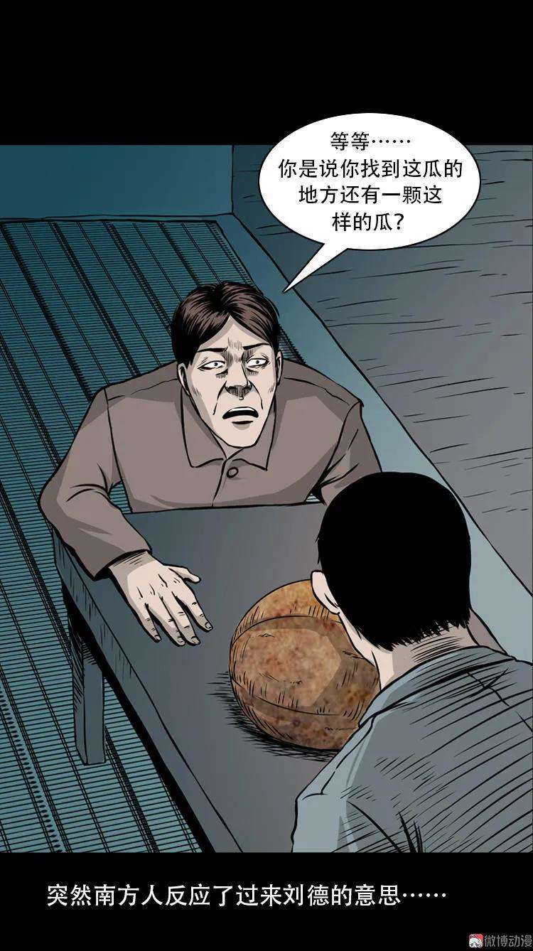 37.jpg