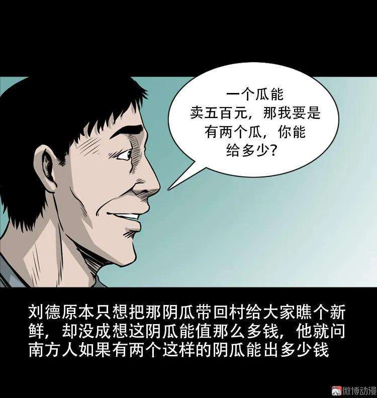 35.jpg