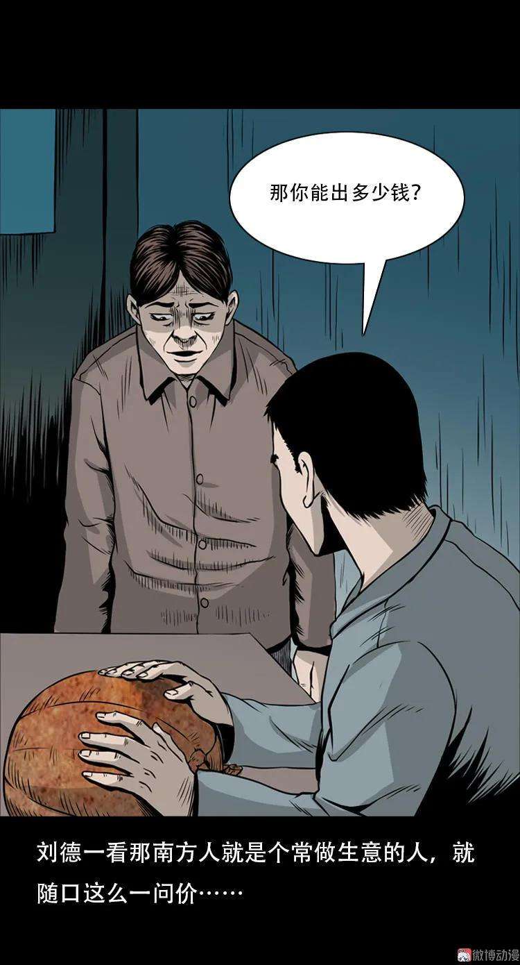 31.jpg