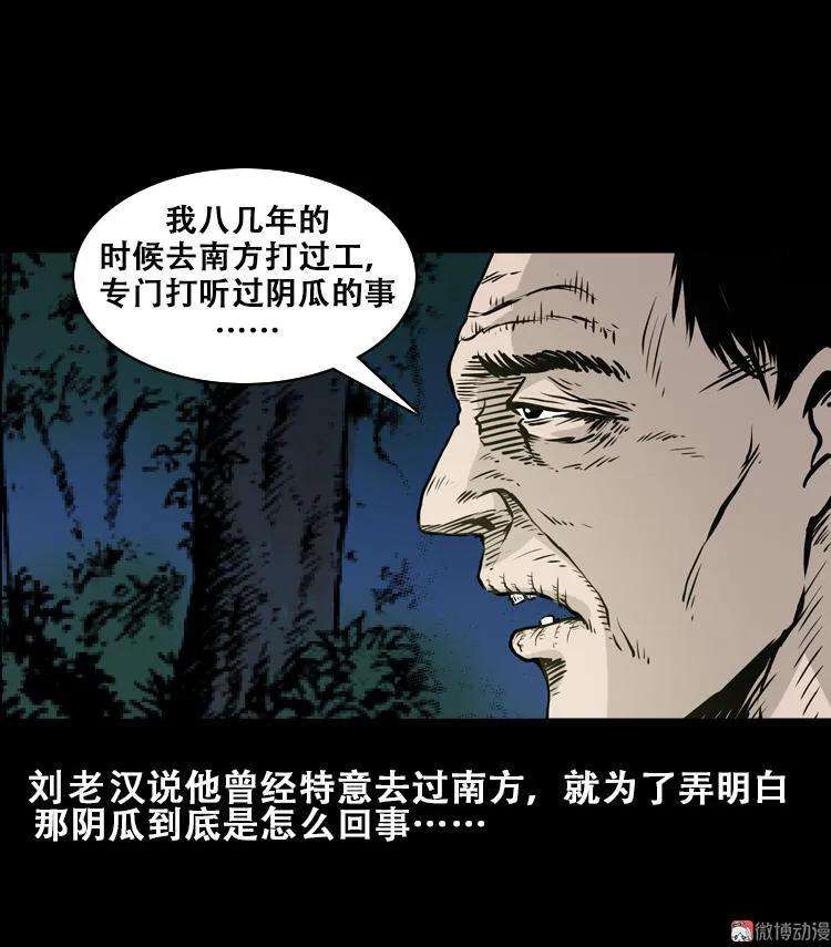 80.jpg