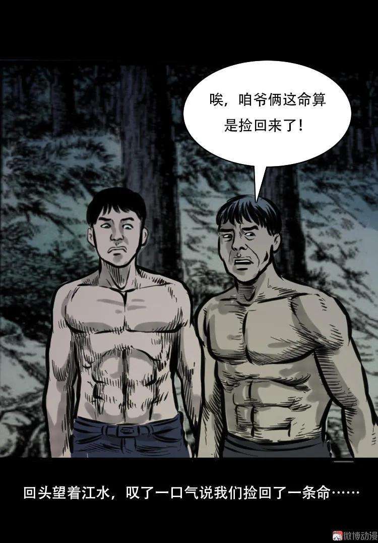 50.jpg